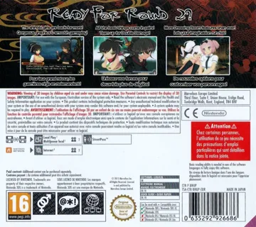 Senran Kagura 2 - Deep Crimson (Korea) box cover back